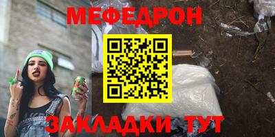 дурь Обнинск