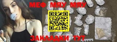 метадон Нягань