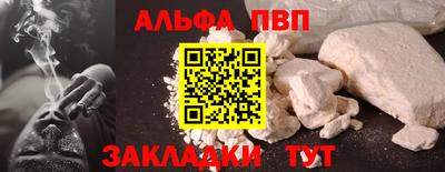 мдпв Обь