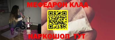 мдпв Обь