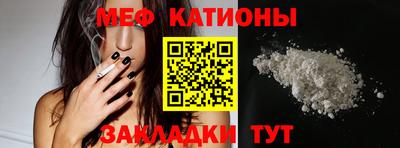 дурь Обнинск