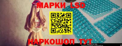 мдпв Обь