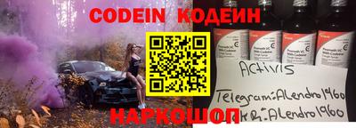 метадон Нягань