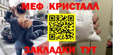 мдпв Обь