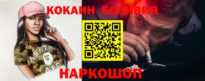 дурь Обнинск