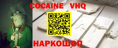 дурь Обнинск