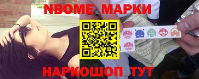 метадон Нягань