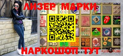 дурь Обнинск