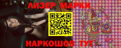 мдпв Обь
