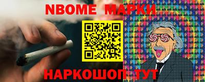 метадон Нягань