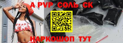 мдпв Обь