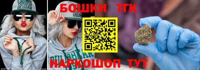 дурь Обнинск