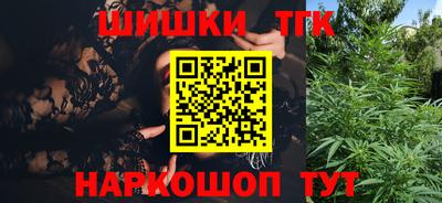 метадон Нягань