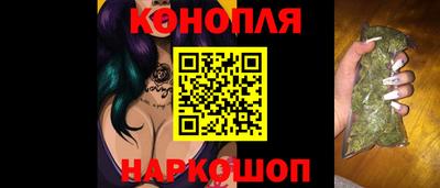 мдпв Обь