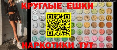метадон Нягань