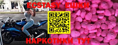 метадон Нягань