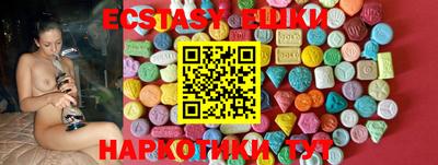 дурь Обнинск