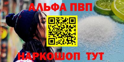 метадон Нягань