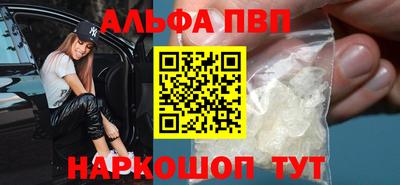 мдпв Обь