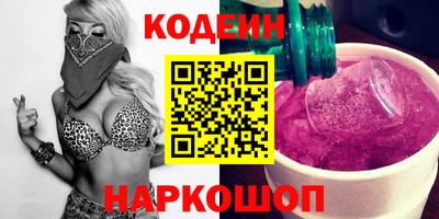 мдпв Обь