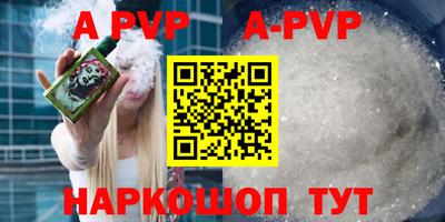 мдпв Обь