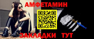 мдпв Обь