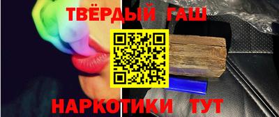 мдпв Обь