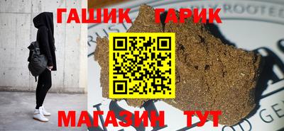 метадон Нягань