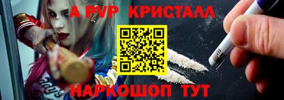 мдпв Обь