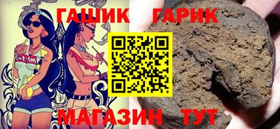 метадон Нягань