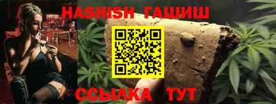 дурь Обнинск