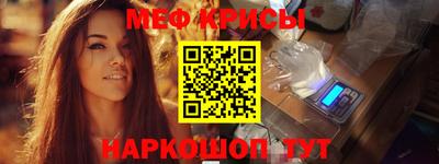 мдпв Обь