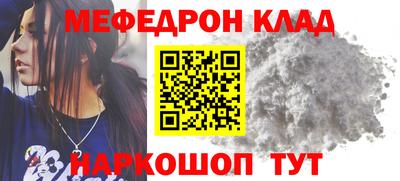 мдпв Обь