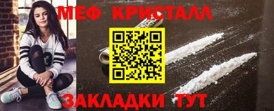 метадон Нягань