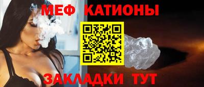 мдпв Обь