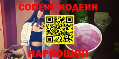 метадон Нягань